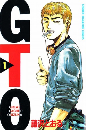 GTO