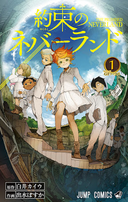 The Promised Neverland
